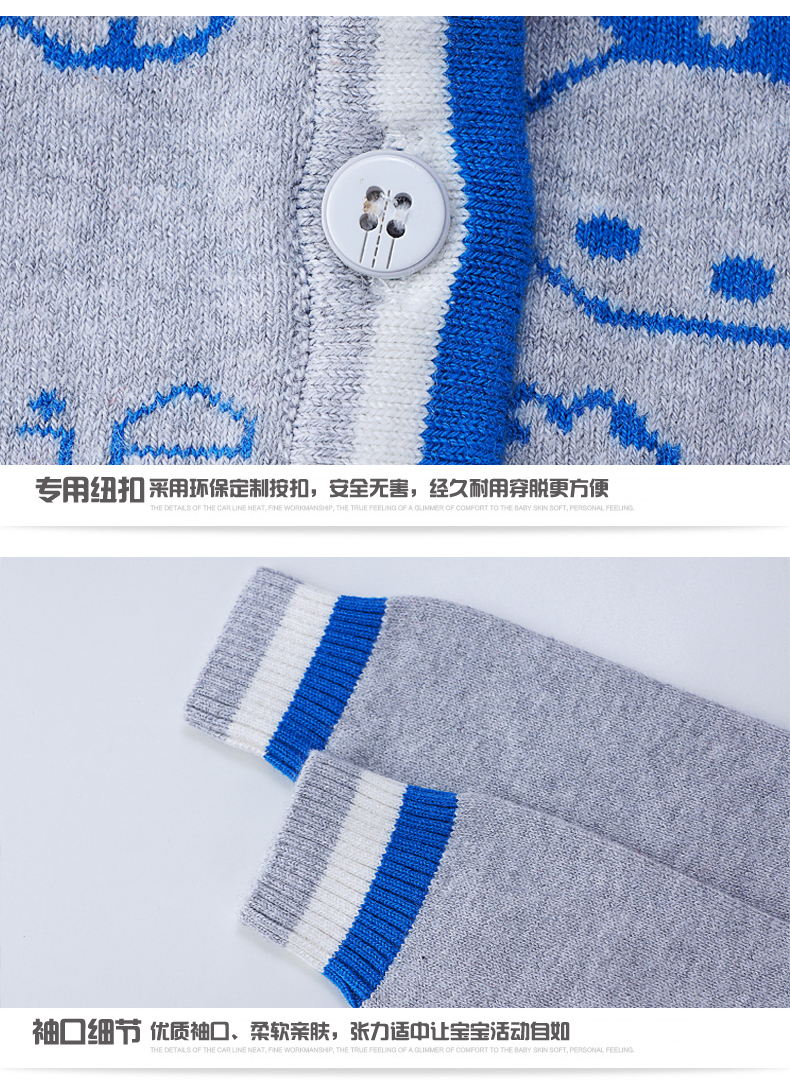Pull enfant - Ref 2102834 Image 32