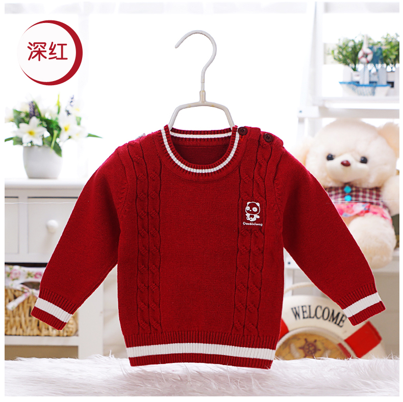 Pull enfant - Ref 2102834 Image 20