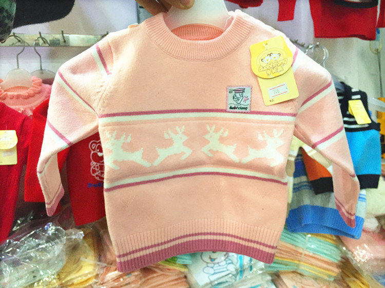 Pull enfant - Ref 2102953 Image 11
