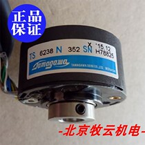 TS6238N352 New Hitachi elevator door machine encoder SF2 door machine encoder