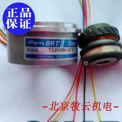 New Original Tamachuan Encoder TAMAGAWA Rotary Transformer TS2650N11E78