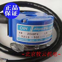 New original TS5233N500 Tamagawa encoder TS5233N500 new original import