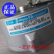 Brand New Original TAA633H101 TS5216N708 Otis Steel with Elevator Tamagawa