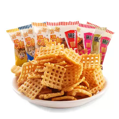 Special crispy pot casual snacks spicy Yunkang pot whole box Shanxi specialty snack office 102g * 10 bags