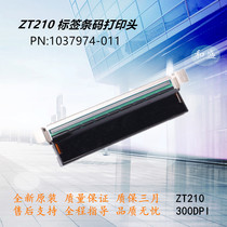 Zebra Zebra ZT210 300 points 300dpi original new barcode printer print head Thermal head