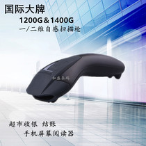 Honeywell1400g Honeywell 1400 2D Sweeper 1200G WeChat Alipay Scanning Gun 2D