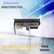 New Intermec Intermec printhead PM4i PF4I 300 point PM4I 300DPI print head