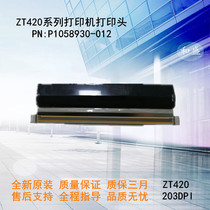 Original ZT420 421 203 300dpi dot barcode label print head P1058930-012 013