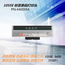 Zebra Zebra S600 200 points 203dpi brand new original label barcode print head thermal head