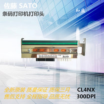 Original SATO SATO CL4NX 305dpi dot barcode print head thermal head brand new original