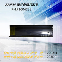 New Zebra Zebra 220XI4 200-point print head P1004238 industrial grade wide durable 203DPI