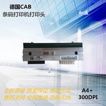 German cab Kaibo Xi Aibi A4 300dpi original print head suitable for XC XD4 A4 T M