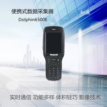 New Handheld Terminal Honeywell Honeywell Dolphin6500EP Data Collector Inventory Machine