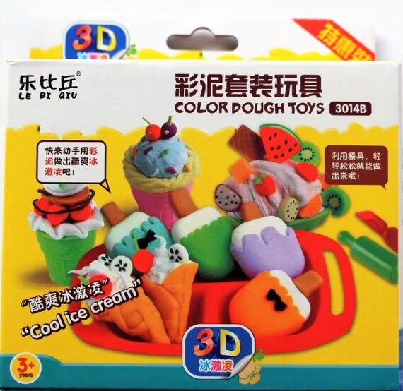 Le Picchu 3D Lollipop Ice Cream Cake Mud Mud Set Toy DIY Mold Ice Cream Machine Noodle Machine Toy - Tự làm khuôn nướng khuôn kem silicon
