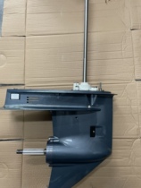Yamaha Seas Yum 2 Rush 4 Rush 15 30 40 60 85 HP Underwater Gear Gear Assembly Assembly