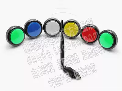 2020 new wireless color smart answering machine 6 sets of knowledge competition all-around version software VAT invoice