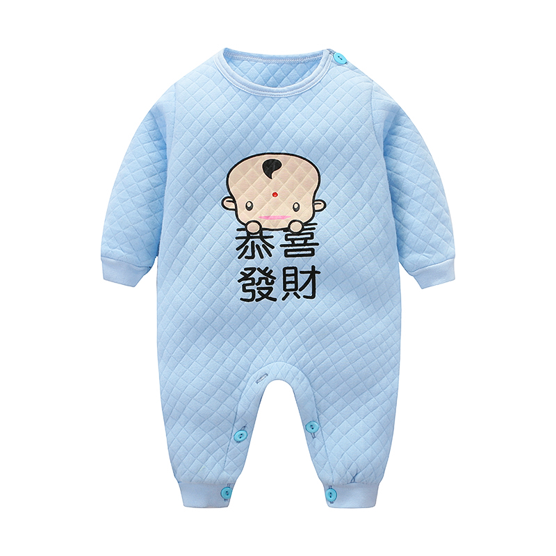 Quần áo ấm cho bé mùa thu và mùa đông Đàn ông và phụ nữ dày quần áo cho bé 3 quần cotton 6 tháng body chip cho bé sơ sinh