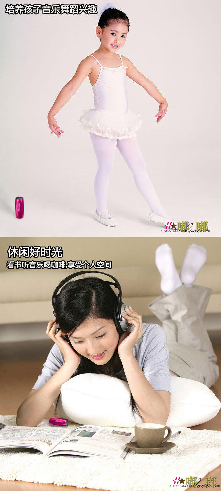 Haut-parleurs portables SPORT MUSIC - Ref 2270878 Image 34