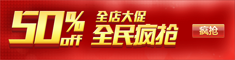 Haut-parleurs portables SPORT MUSIC - Ref 2270878 Image 10