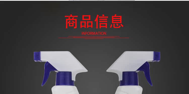 xi trắng đánh áo da Da giả da giải pháp chăm sóc bảo trì chất lỏng da quần áo túi sofa làm sạch kính khử trùng chống nấm mốc dầu - Nội thất / Chăm sóc da dầu dưỡng áo da