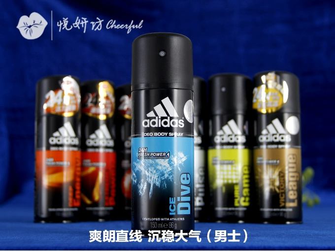 Adidas antiperspirant phun nam giới và phụ nữ nách cơ thể cơ thể kem dưỡng da chống mồ hôi nước hoa nước hoa khử mùi chất chống mồ hôi