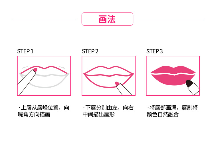 Chỉ dùng bút kẻ viền môi lâu trôi, son môi không bị tẩy trắng bằng bột đậu nude nude carmine đỏ hồng lớn đỏ cam bảng màu son bút chì mamonde