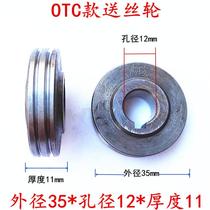 Air-insured wire machine accessories for wire wheel 35*12*11 wire wheel 0 8 1 2 1 1 6 press wheel