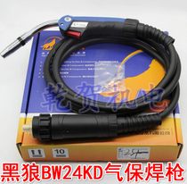Black Wolf CO2 gas welding gun European welding gun BW - 24KD dimensional welding gun CO2 welding machine accessories