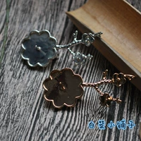 Phần kim dài mận giữ trâm đồng dày bảo vệ màu mạ mạ DIY tay làm đồ trang sức kẹp tóc trâm phụ kiện cài áo