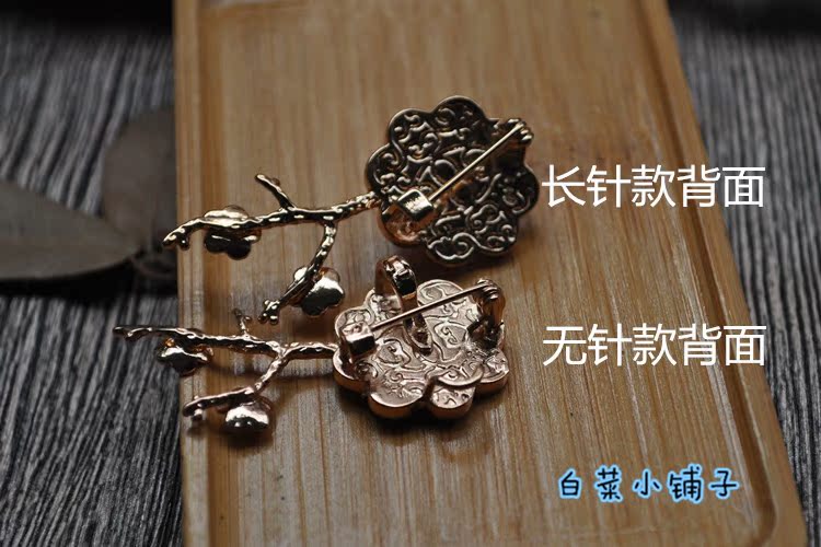 Phần kim dài mận giữ trâm đồng dày bảo vệ màu mạ mạ DIY tay làm đồ trang sức kẹp tóc trâm cài áo công sở đẹp