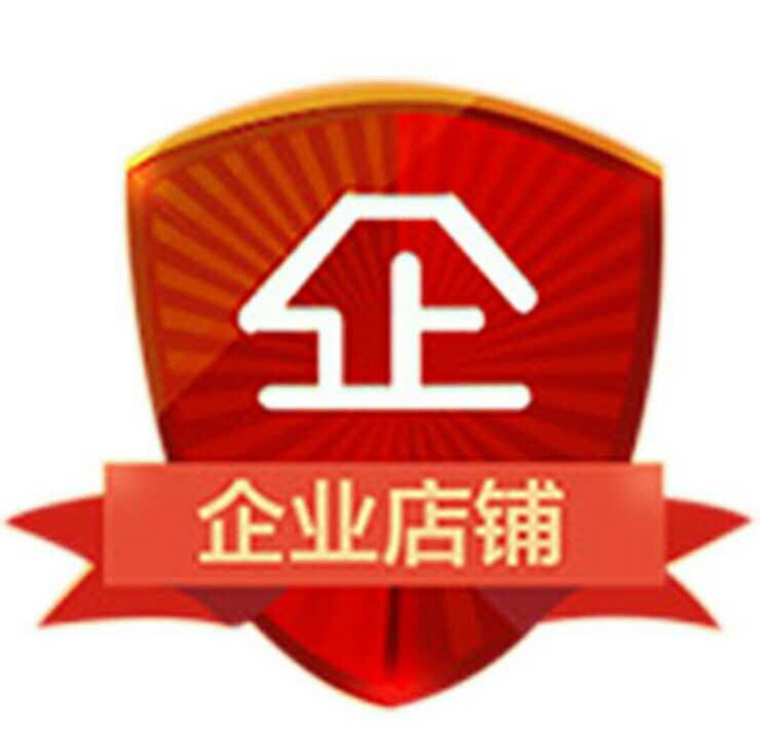 欣欣艾草