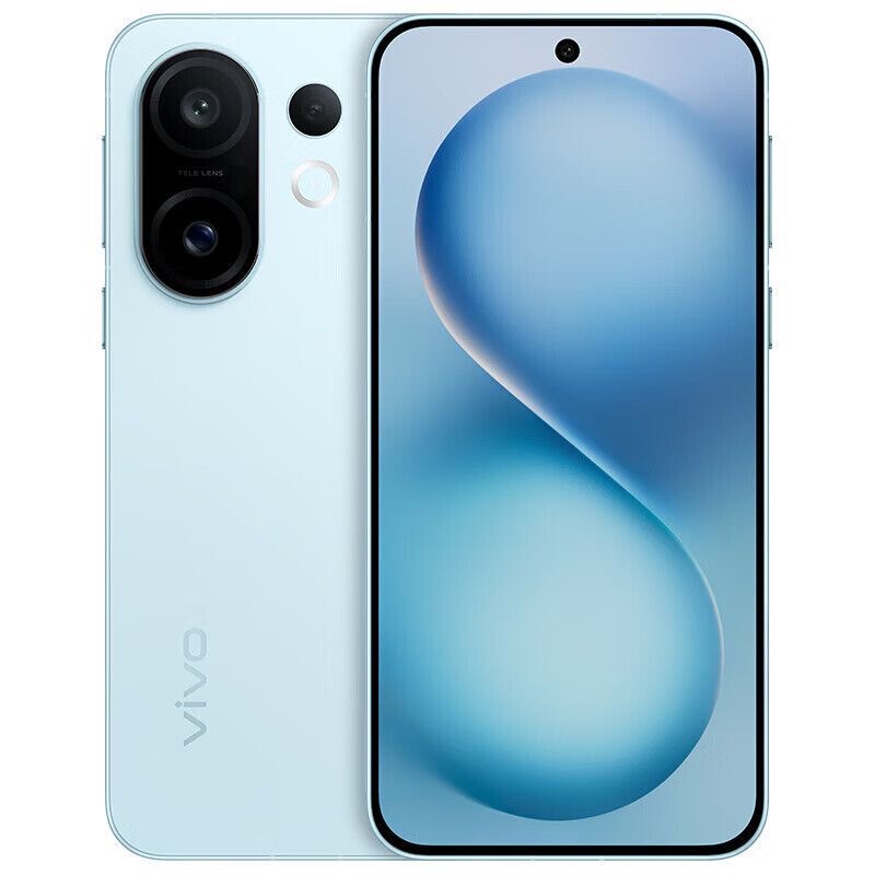 Brand New, Unactivated Vivo S30 Pro Mini 5g with Metal Body, Drop-Resistant and Scratch-Resistant, 6.31-Inch Small Straight Screen Flagship