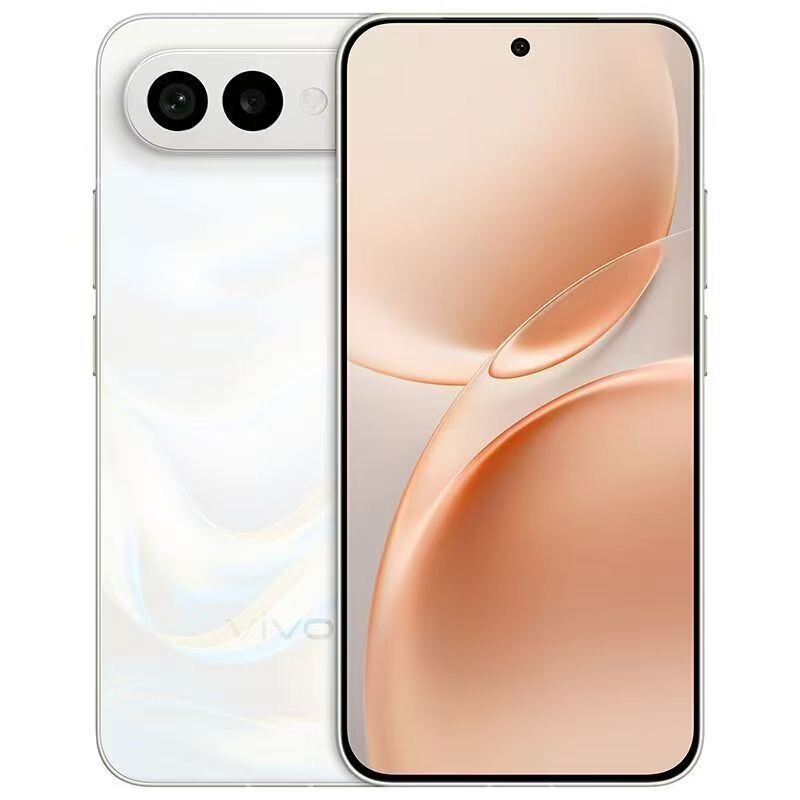 Brand New Vivo S50 Pro Mini Qualcomm Fifth-Generation Snapdragon 8 Thin and Light Small Straight-Screen Gaming and Photography 5g Phone