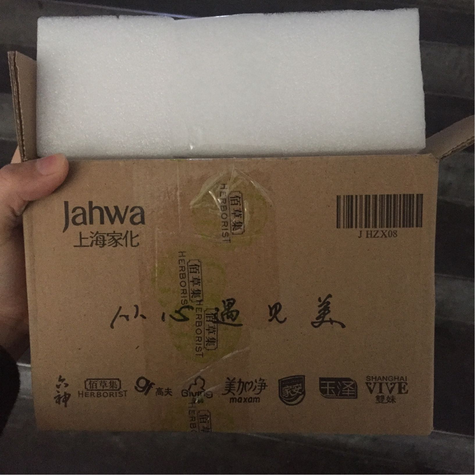 佰草集肌本清源化妆水