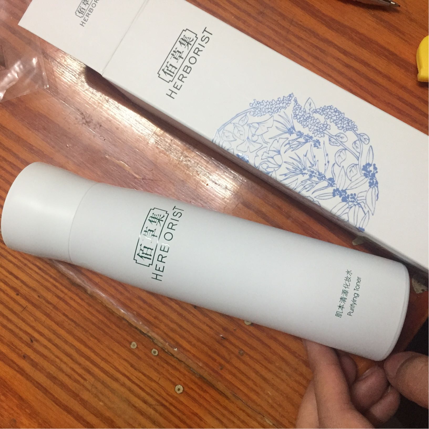 佰草集肌本清源化妆水
