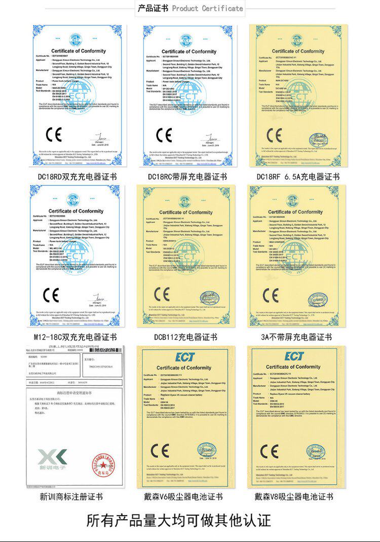 Совместимые литиевые батарейки, быстрое зарядное устройство, 4v, 18, 18v, 3A   