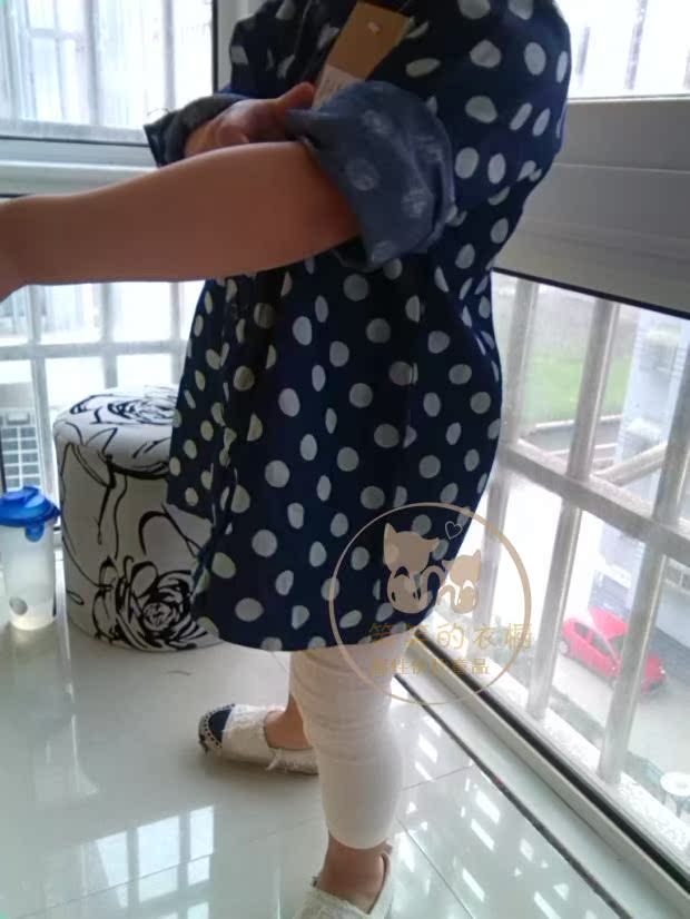 Chemise enfant à manche longue - Ref 2083763 Image 42