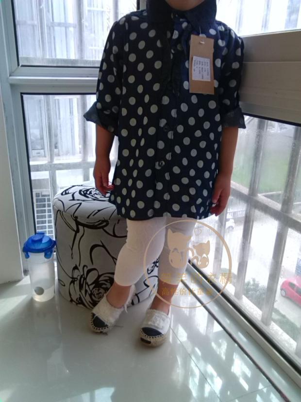 Chemise enfant à manche longue - Ref 2083763 Image 49