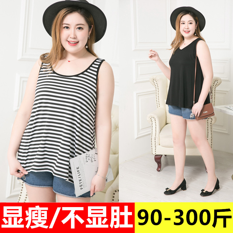 Xia size woman 240 kg of fat mm Model loose stripes 200 kg V collar belt vest