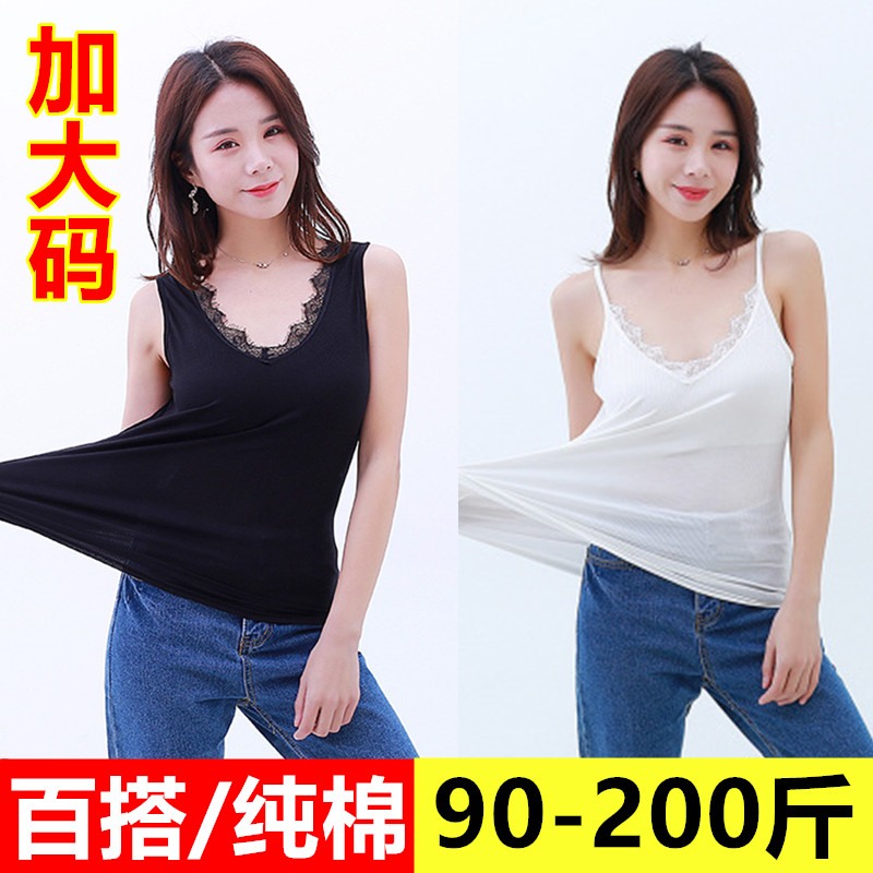 Spring Summer Season Women's Increased Code Pure Cotton 100 Hitch Undershirt V Collar 200 Catty Loose Fat Mm Lace Sexy Harness Vest