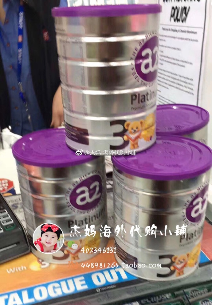 (Spot) Australian A2 Platinum Infant Milk Powder 1 Section 2 Section 3 Section 4 Formula Milk