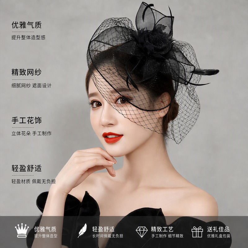 Annual Meeting Performance Small Top Hat Headpiece, Vintage Republic of China Veil Hat Dress Accessory, Socialite Cheongsam Show Feather Hair Accessory Annual Meeting Performance Small Top Hat Headpiece, Vintage Republic of China Veil Hat Dress Accessory, Socialite Cheongsam Show Feather Hair Accessory