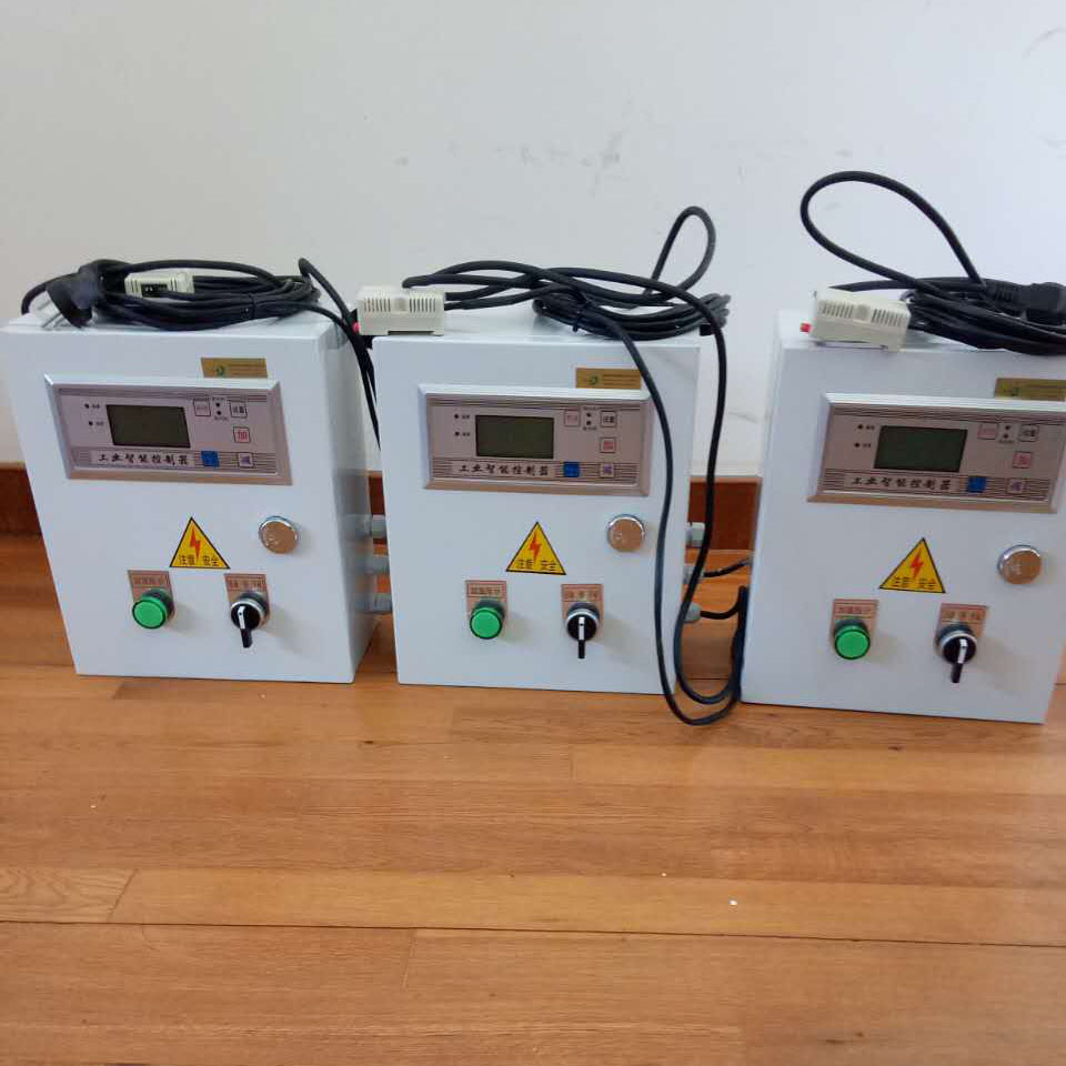 máy tạo độ ẩm trong ô tô Tự động thông minh kỹ thuật số hiển thị điều khiển độ ẩm điều khiển độ ẩm điều khiển độ ẩm chuyển đổi độ ẩm và kiểm soát độ ẩm - Máy giữ ẩm máy tạo ẩm không khí