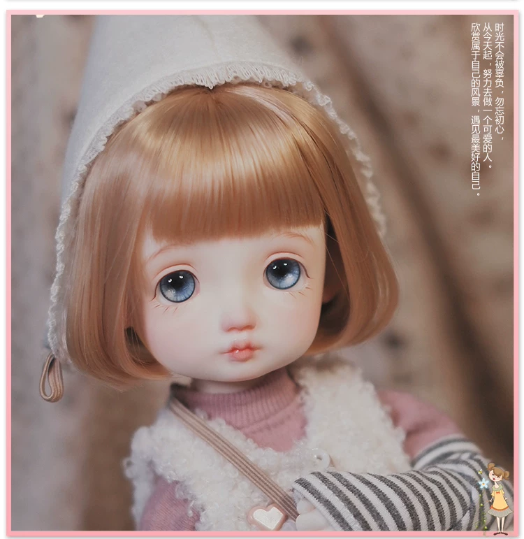 Bjd кукла SD кукла 1/6 точка девушка BWY абрикос Yosd большой глаз милая кукла соединение макияж кукла