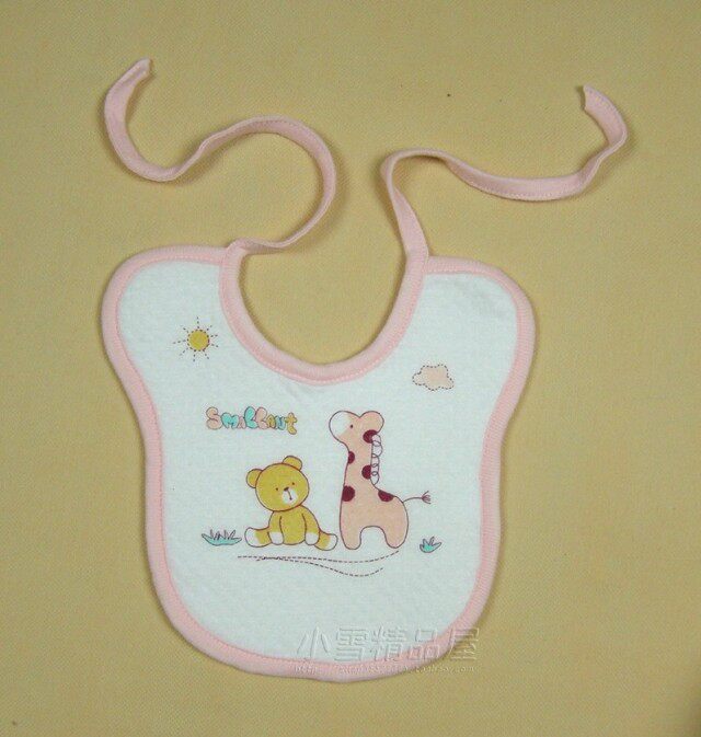 Coffret cadeau pour nouveau-né - vêtements - Ref 1956219 Image 16