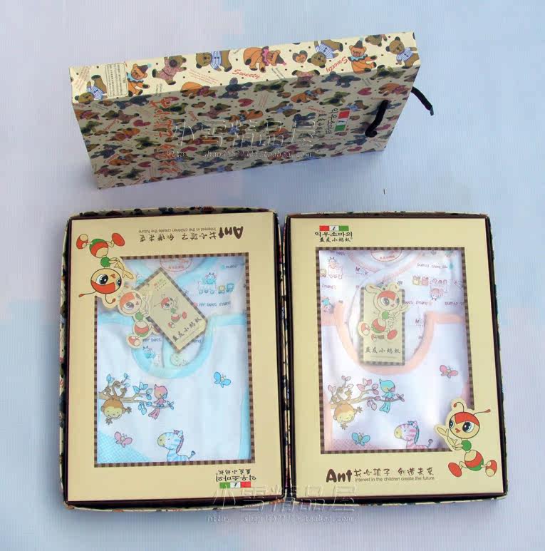 Coffret cadeau pour nouveau-né - vêtements - Ref 1956219 Image 21