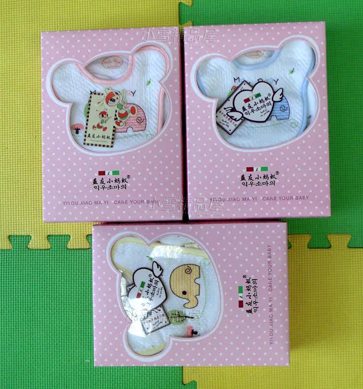 Coffret cadeau pour nouveau-né - vêtements - Ref 1956219 Image 30