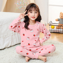 Childrens autumn clothes suit pure cotton girl lingerie suit cotton sweatshirt autumn clothes autumn pants two sets warm girl pyjamas