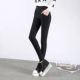 Quần legging dài cạp cao nữ size lớn mặc mùa thu đông cộng với nhung cao siêu béo chất béo chân váy mm quần lọt khe thời trang nữ