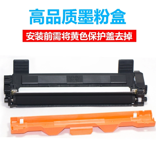 DR1035 Хронидный поведение для братского принтера MFC1818 HL1118 DCP1518 SET TN1035 Powder Box